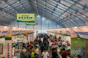 vii farm và sự kiện